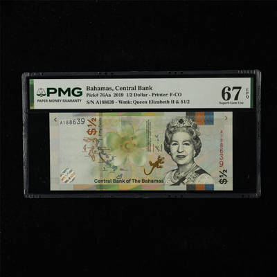 【亘邦集藏】第224期拍卖 - 2019年 巴哈马0.5元 PMG 67EPQ A188639