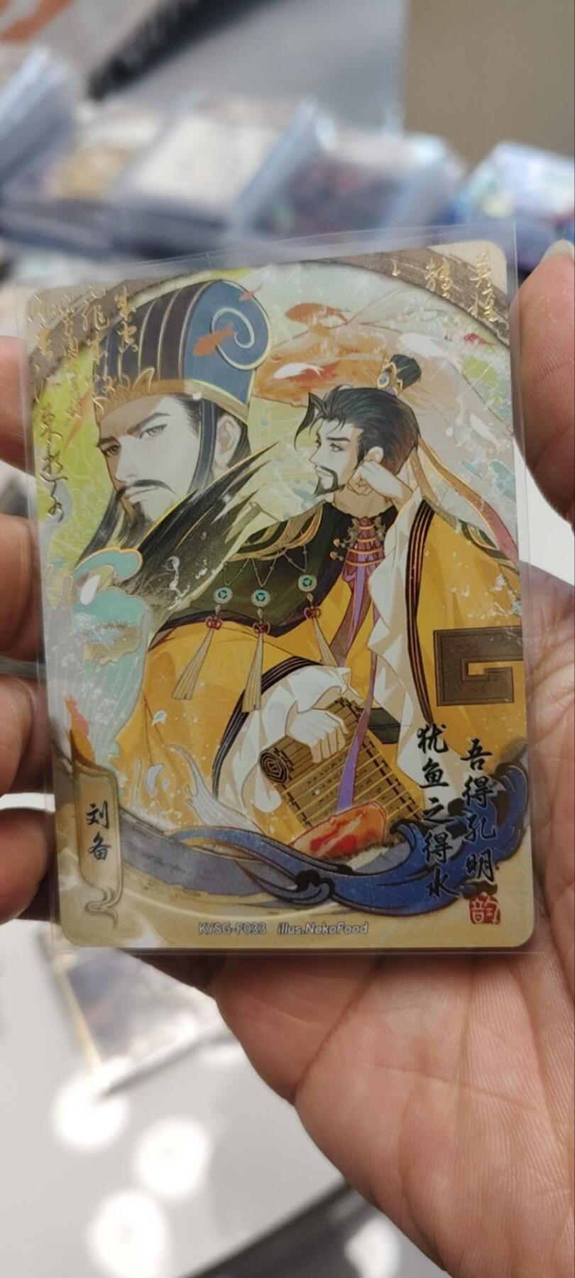 秋原瞳的小店第三十九期（老家的风，每次回去都能心灵得到治愈，吹起曾经童年那个最美好的回忆）