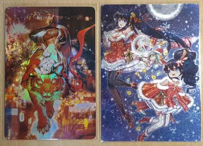 龙虎卡牌-八零场，奇点炸场！！（满200元包邮，无佣金，每周六结拍，欢迎送拍） - 折光彩闪+粗闪 猴子动漫卡牌 虎年纪念卡+璇粗定制卡