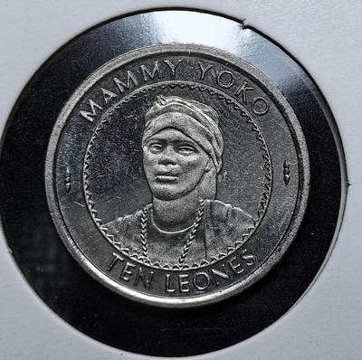 外国优质老铜币银币苏联纪念章，每周六晚九点倒数截拍，满百包邮可寄存，持续收拍 - 塞拉利昂1996年10利昂纪念币，正面为民族英雄 Mammy Yoko，背面双尾鱼国徽，图案清晰，币面完整，承载西非历史与文化，是小众收藏的特色佳品。