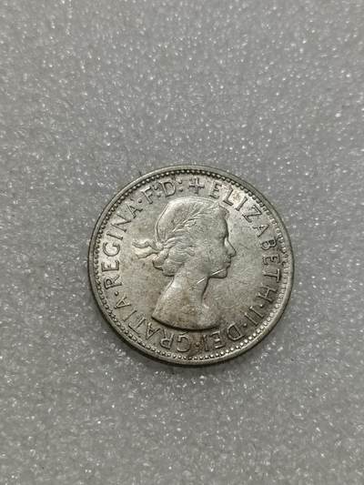 天下钱庄专场欢迎参拍 - 澳大利亚伊丽莎白银币