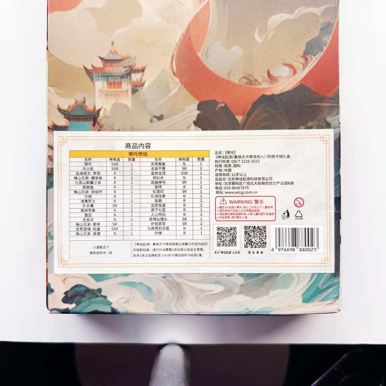 牌易阁 第一期（持续收拍，送拍联系我哦）