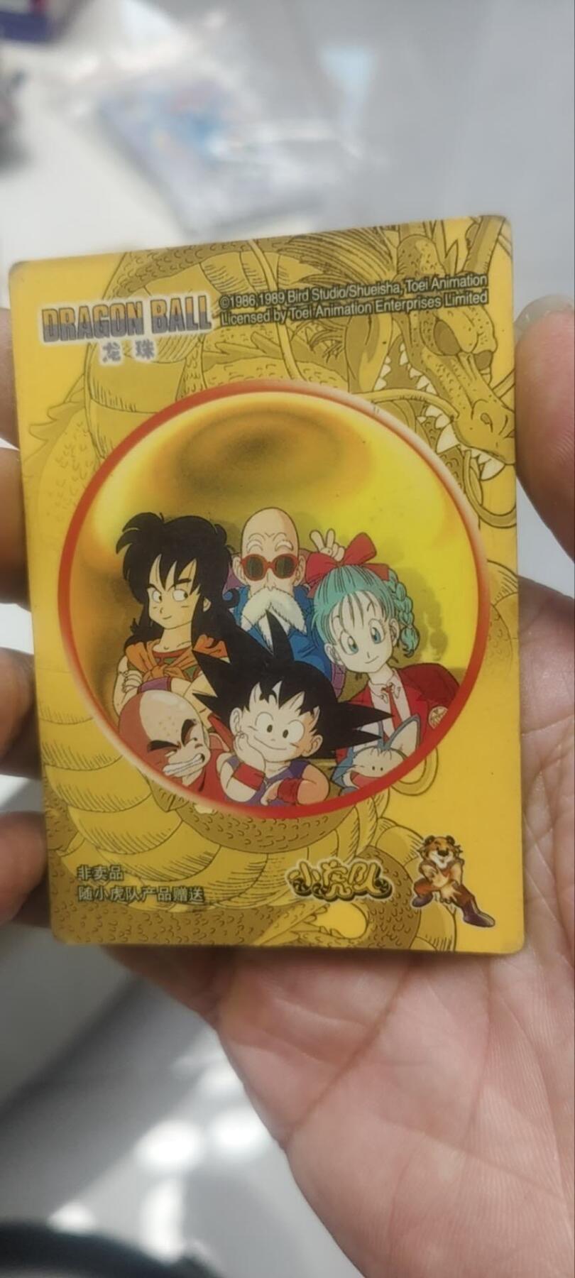 秋原瞳的小店第三十九期（老家的风，每次回去都能心灵得到治愈，吹起曾经童年那个最美好的回忆）