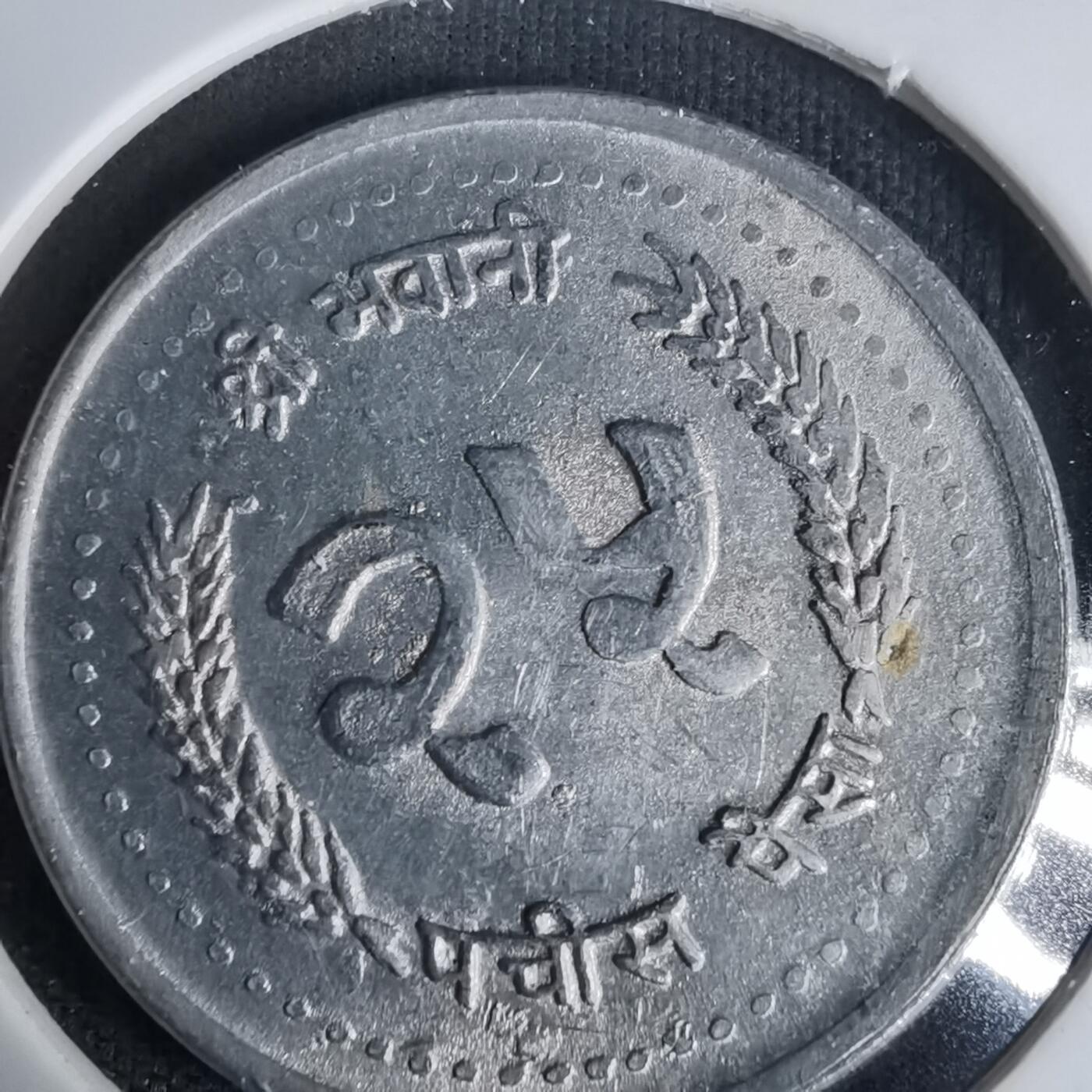 沼泽如烟--第1035场 尼泊尔