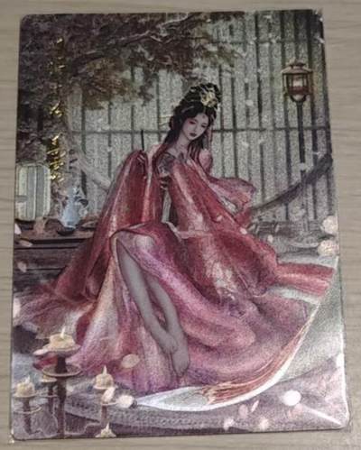 龙虎卡牌-八零场，奇点炸场！！（满200元包邮，无佣金，每周六结拍，欢迎送拍） - 粗闪卡 卡德曼 兰心 - 姜霞 