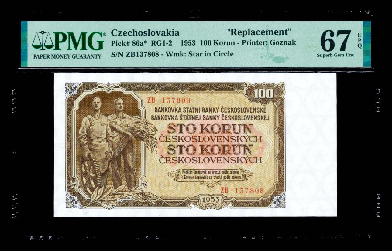 【Blue Auction】世界纸币精拍第801期——18级TOP拍卖/信誉/品质/专业/高效💫 【补号唯一冠军分】捷斯 1953年100克朗 PMG67EPQ 高分 少见品种
