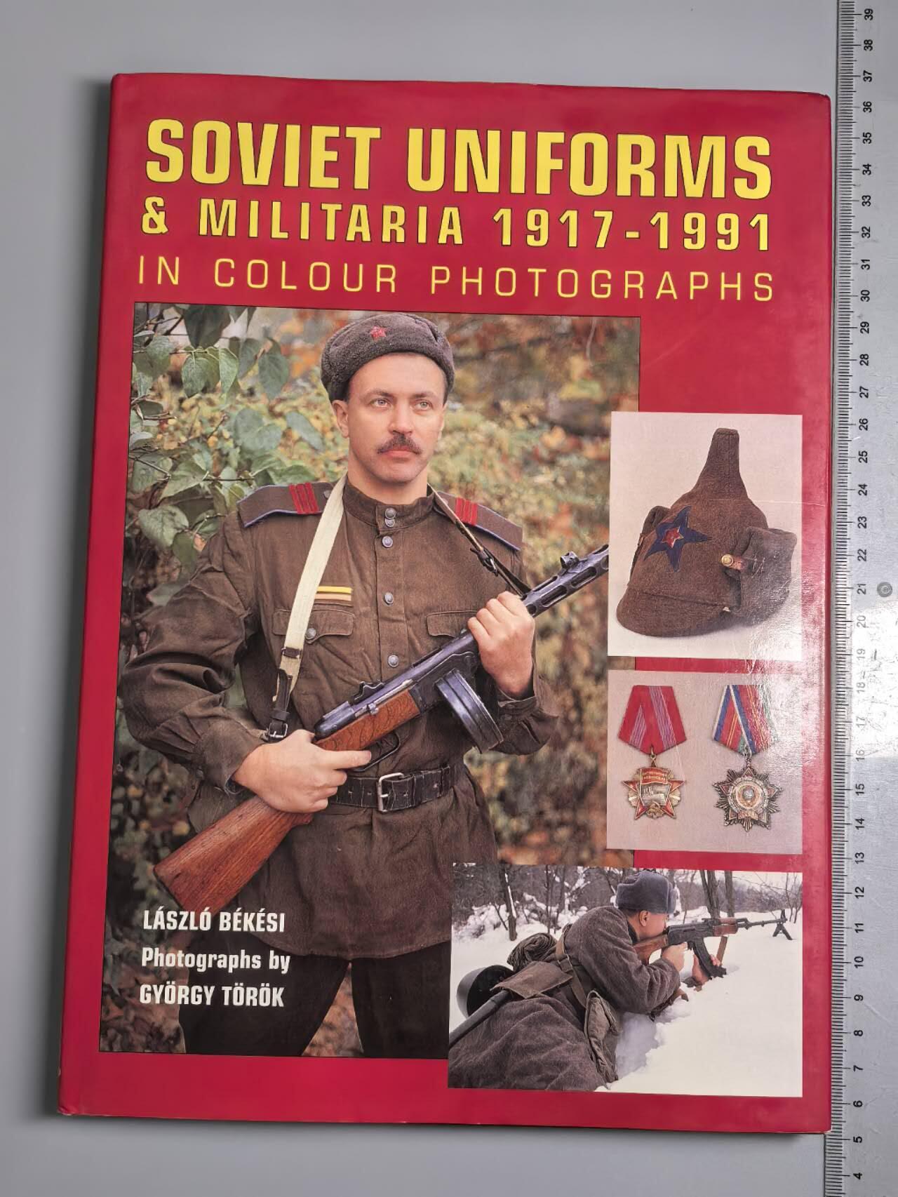 小驴勋章奖章收藏3月28日周六晚六点拍卖（珍爱和平，收藏战争，铭记历史，勿忘国耻，忠党爱国。有偿代拍，送拍规则在简介最后，参拍须阅读规则后再参拍，关系到运费包装发货时效真假辨别等关键信息，拍卖时不再发原图，看大图店主微信码在拍卖店铺介绍里）