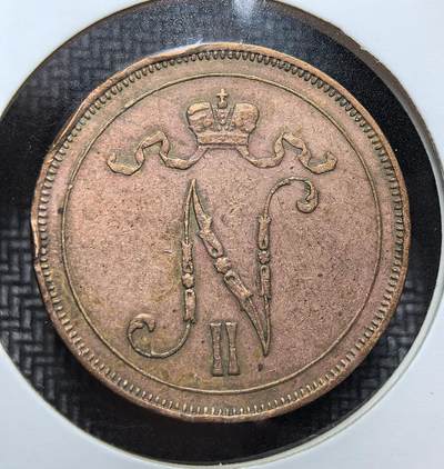 外国优质老铜币银币苏联纪念章，每周六晚九点倒数截拍，满百包邮可寄存，持续收拍 - 俄占芬兰 1911 年尼古拉二世 10 盆尼铜币，双冠花押与橡叶纹饰精美，年份清晰，铜色包浆温润，历史与收藏价值兼具，是沙俄殖民时期芬兰币的入门佳品