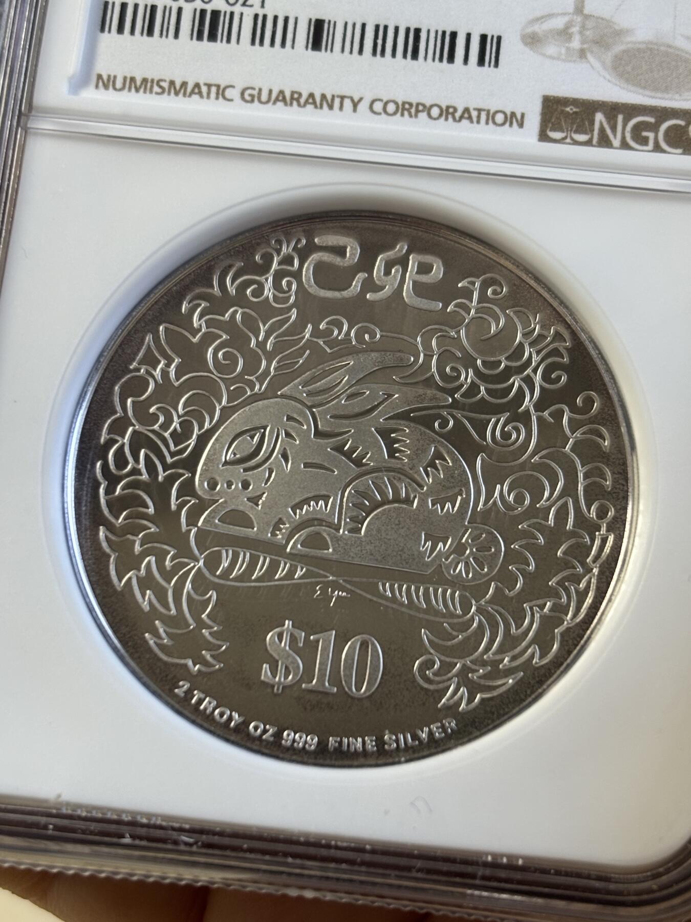 第194期拍卖 新加坡1999年十二生肖兔年2盎司纪念银币NGC-PF69.999银