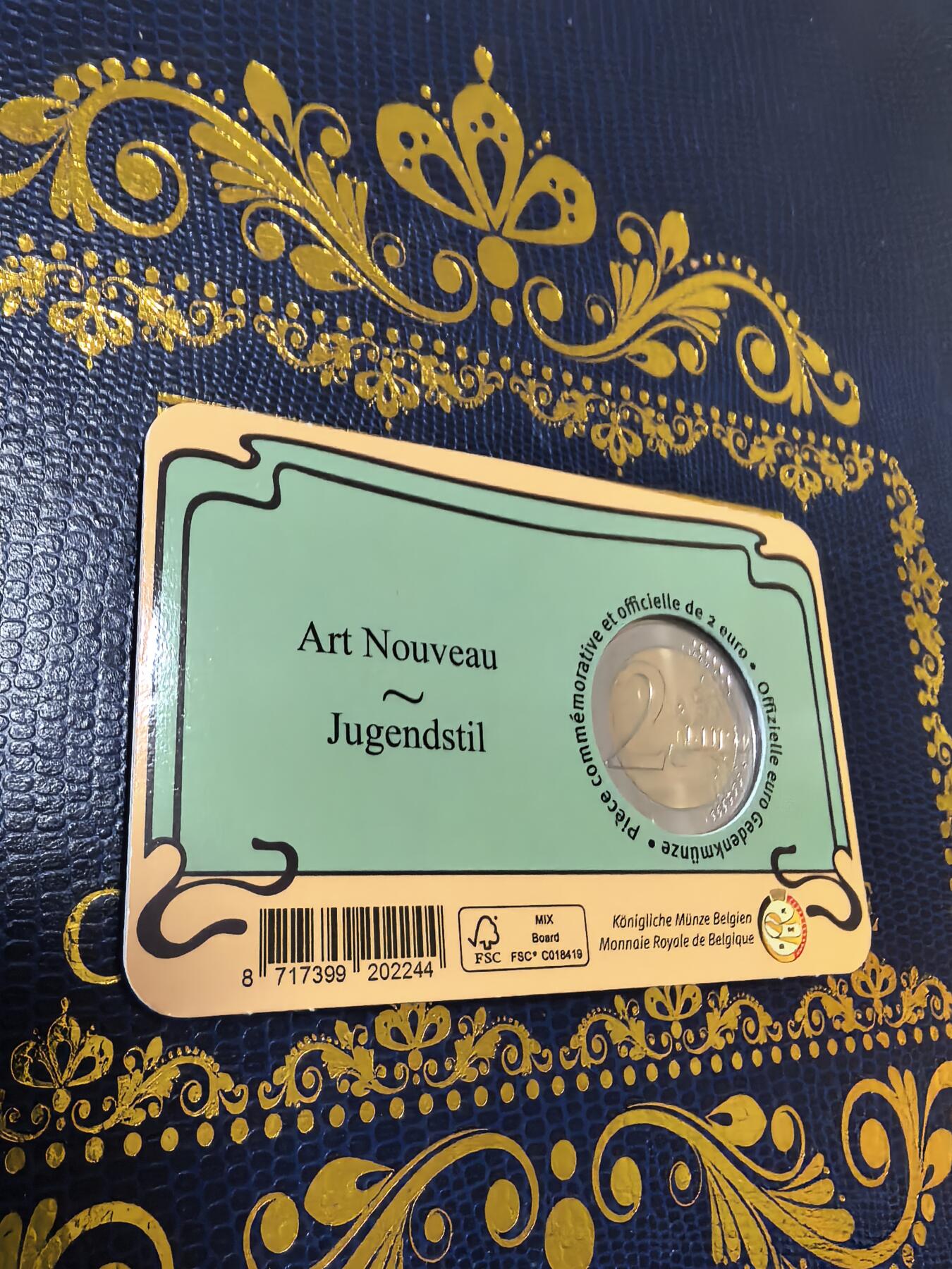 长老汇马年精选第十三场拍卖 2023比利时新艺术2欧元卡装