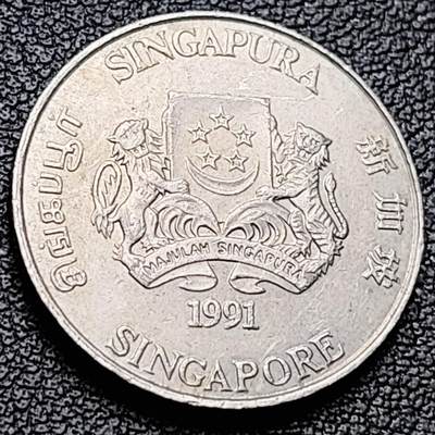 泉币菌-第216场-拍品多 请提前出价 - 1991 高币值 新加坡20分 绒球花 高盾徽版 直径21.36mm