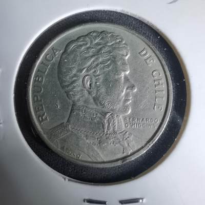 沼泽如烟--第1035场 - 智利1975年1比索