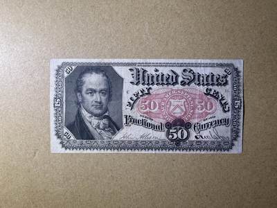 《艾美收藏》第238期-3.29周日外币畅拍场 - 美国50美分 1875年 流通品相