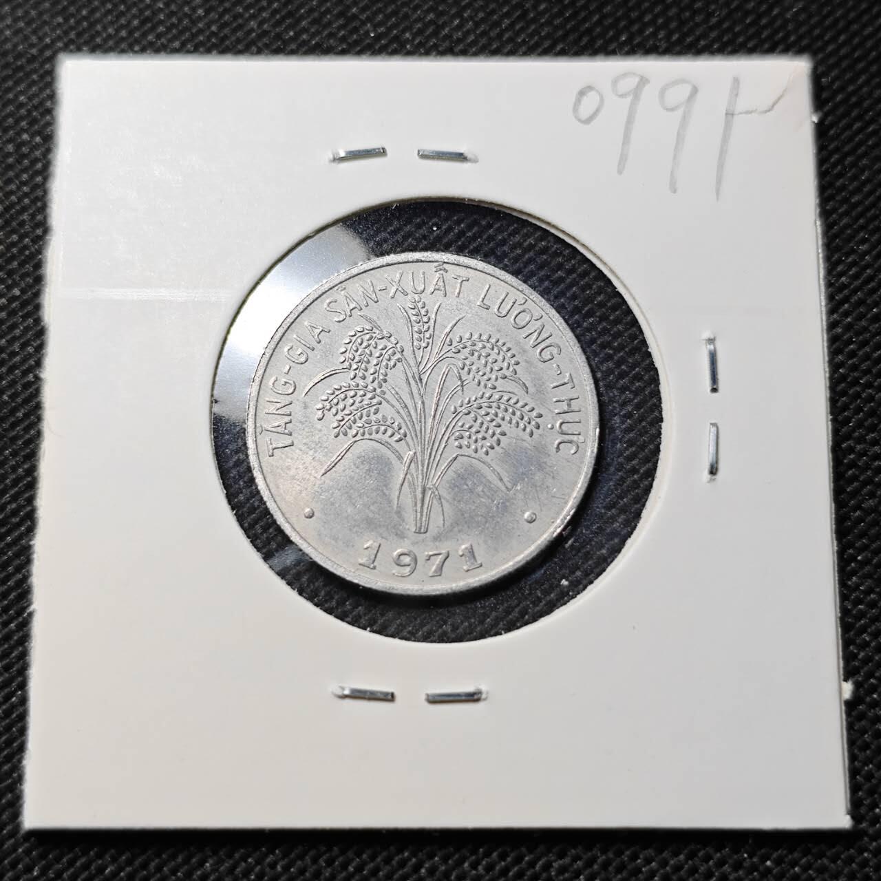 KK钱币收藏小铺  第409期 2月预留时间 周末发货  南越水稻1盾