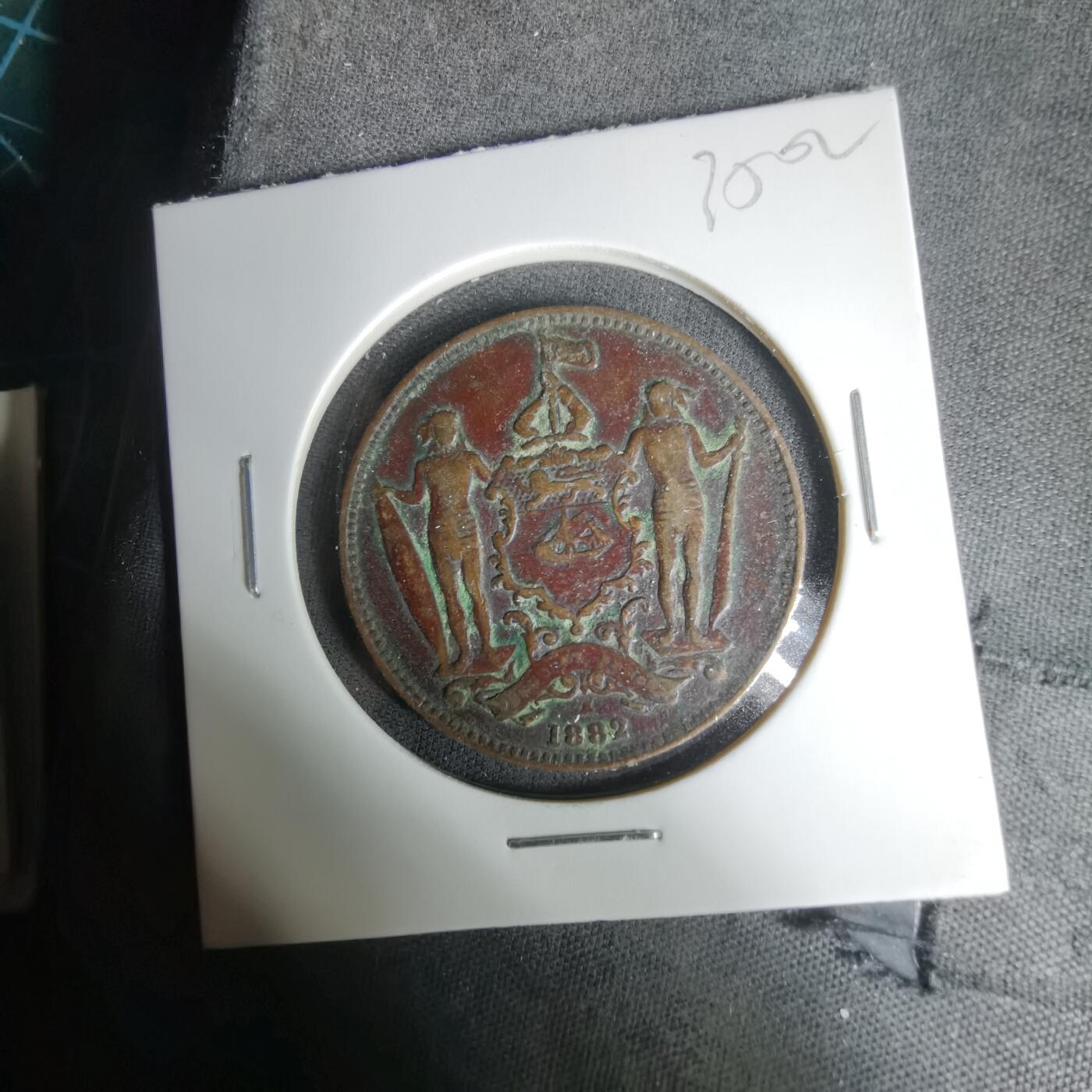 沼泽如烟--第1035场 婆罗洲1882年一分