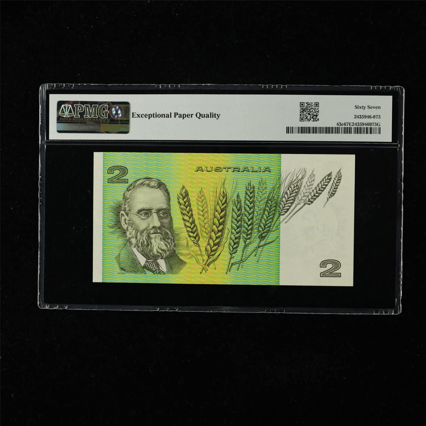 【亘邦集藏】第224期拍卖 1985年 澳大利亚2澳元 PMG 67EPQ LGN595200