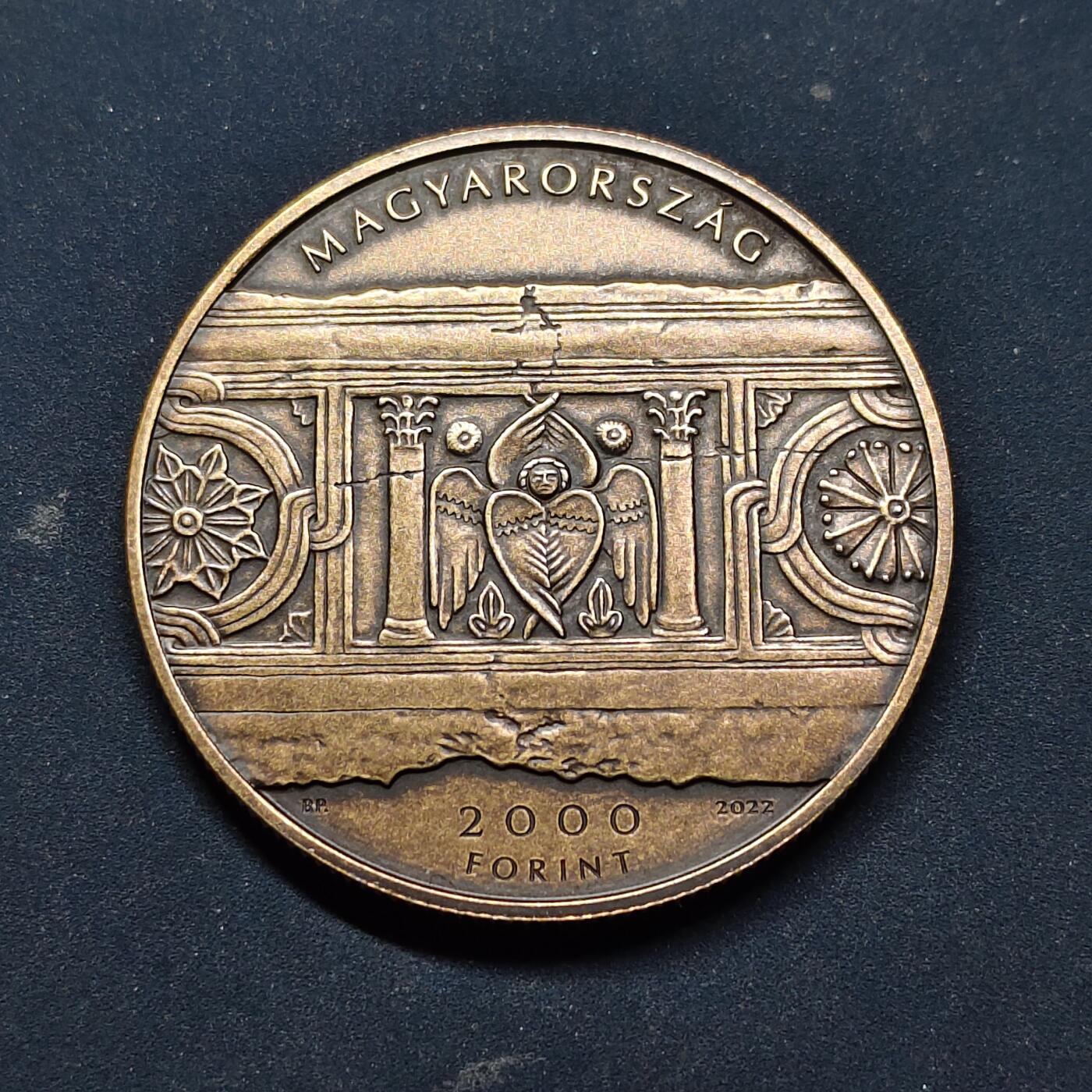 【全场包邮】纯粹捡漏拍517场 【少见】匈牙利2022年2000福林11-17世纪塞克什白堡废墟花园​​遗址公园仿古纪念铜币-量10000