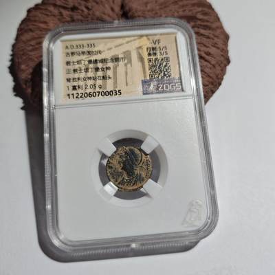 大象古币古希腊古罗马钱币专场首次拍卖1 - ZDGS众诚详评评级古罗马帝国君士坦丁堡建城纪念铜币君士坦丁堡女神和胜利女神站在船头沙漠坑黑皮壳