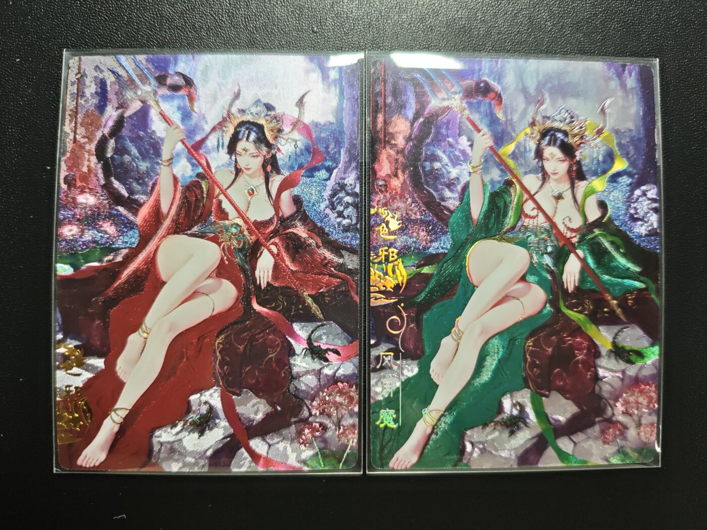 天玑星卡拍第182期《3.30周一截拍》持续收拍收评中 满赠卡需备注 奇典 玄灵谱 风月魔 粗闪+冷烫粗闪 两张