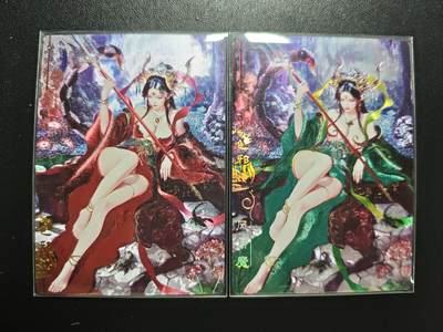 天玑星卡拍第182期《3.30周一截拍》持续收拍收评中 满赠卡需备注 - 奇典 玄灵谱 风月魔 粗闪+冷烫粗闪 两张