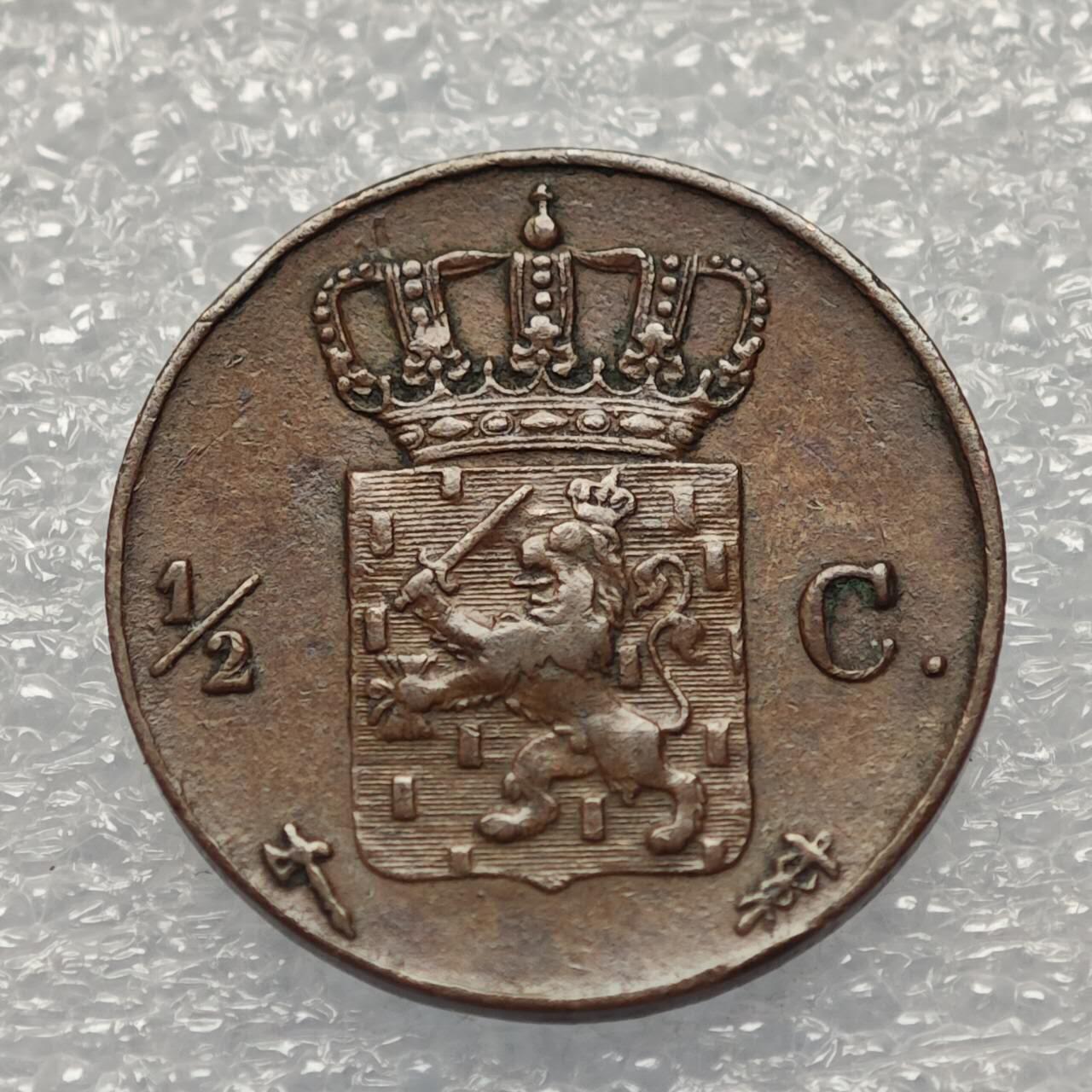  【淘币小摊】限时拍第八百八十六拍   黎巴嫩圣马力诺希腊荷兰场    每周一统一发货