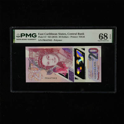 【亘邦集藏】第224期拍卖 - 2019年 东加勒比海20元 PMG 68EPQ PR447943