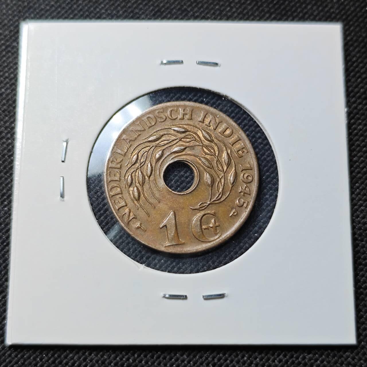 KK钱币收藏小铺  第409期 2月预留时间 周末发货  荷属东印度一分铜币