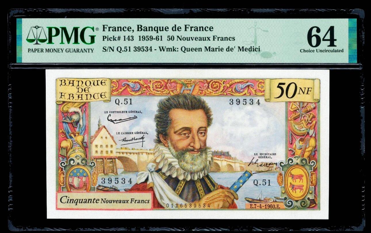 【Blue Auction】世界纸币精拍第801期——18级TOP拍卖/信誉/品质/专业/高效💫 【无背标状态佳】法国 1960年50新法郎 波旁王朝开国君主亨利四世 PMG64 设计精美