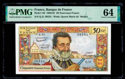 【Blue Auction】世界纸币精拍第801期——18级TOP拍卖/信誉/品质/专业/高效💫 - 【无背标状态佳】法国 1960年50新法郎 波旁王朝开国君主亨利四世 PMG64 设计精美