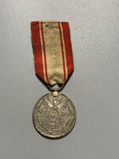 远东徽章小铺3月29日周日晚上9点结束 - 征清凯旋纪念