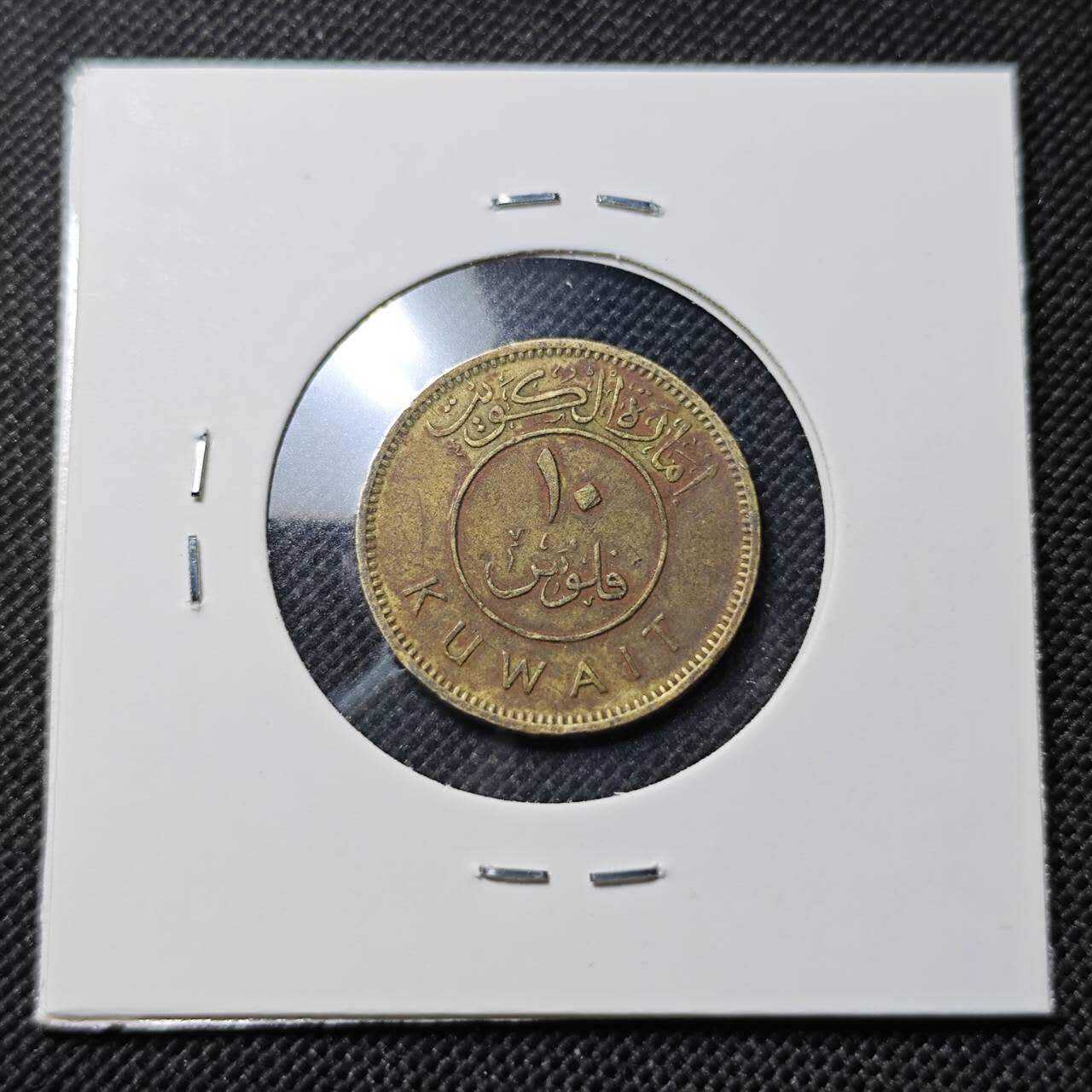 KK钱币收藏小铺  第409期 2月预留时间 周末发货