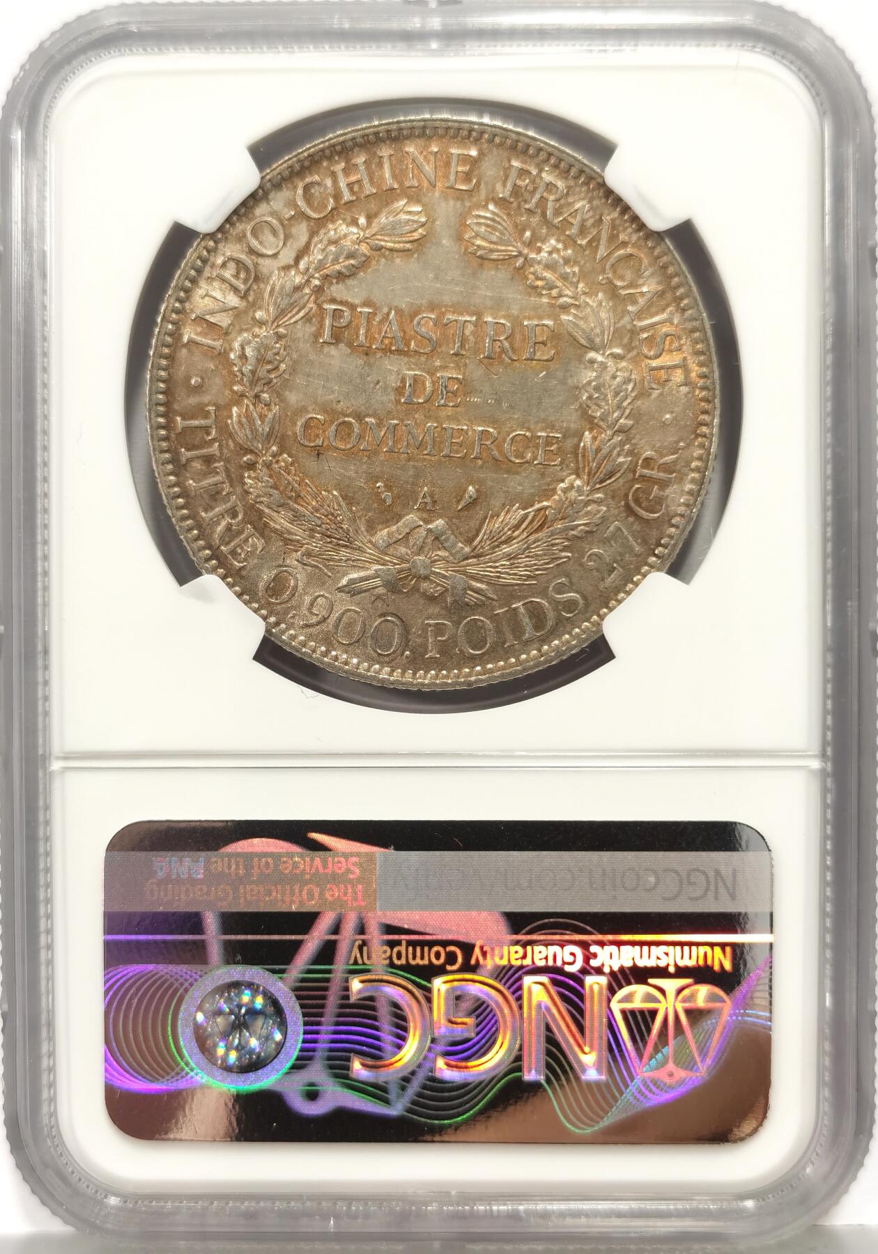 博洋堂“芳菲春韵”3月精品大拍专场暨第166期（全场包邮）