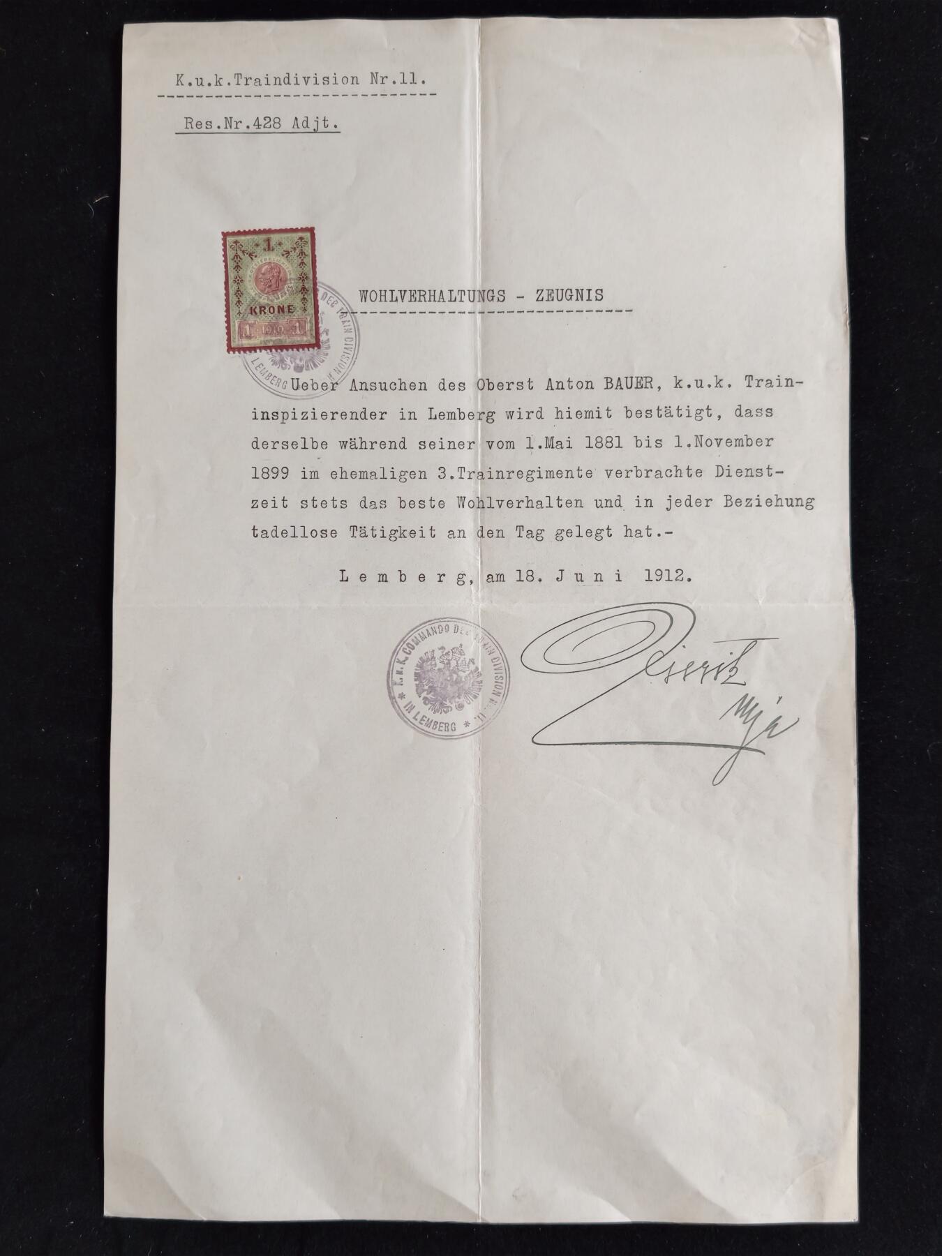 凯旋世界勋赏（第23期）（欢迎送拍）（对拍品有疑问请询问客服，不接受到手刀，出价默认拍品品相。请认真阅读拍卖规则！出价默认已认可！）（收到货请录制开箱视频，无视频概不处理问题。） 奥匈帝国 品行鉴定信（用作给鲍尔的少将晋升背书）1912年 由伦贝格的第11补给分队指挥官 皮特里茨少校 亲笔签名签发，给时任伦贝格（利沃夫）的补给监察官 安东·鲍尔上校，内容核实并夸赞了鲍尔早年的服役表现