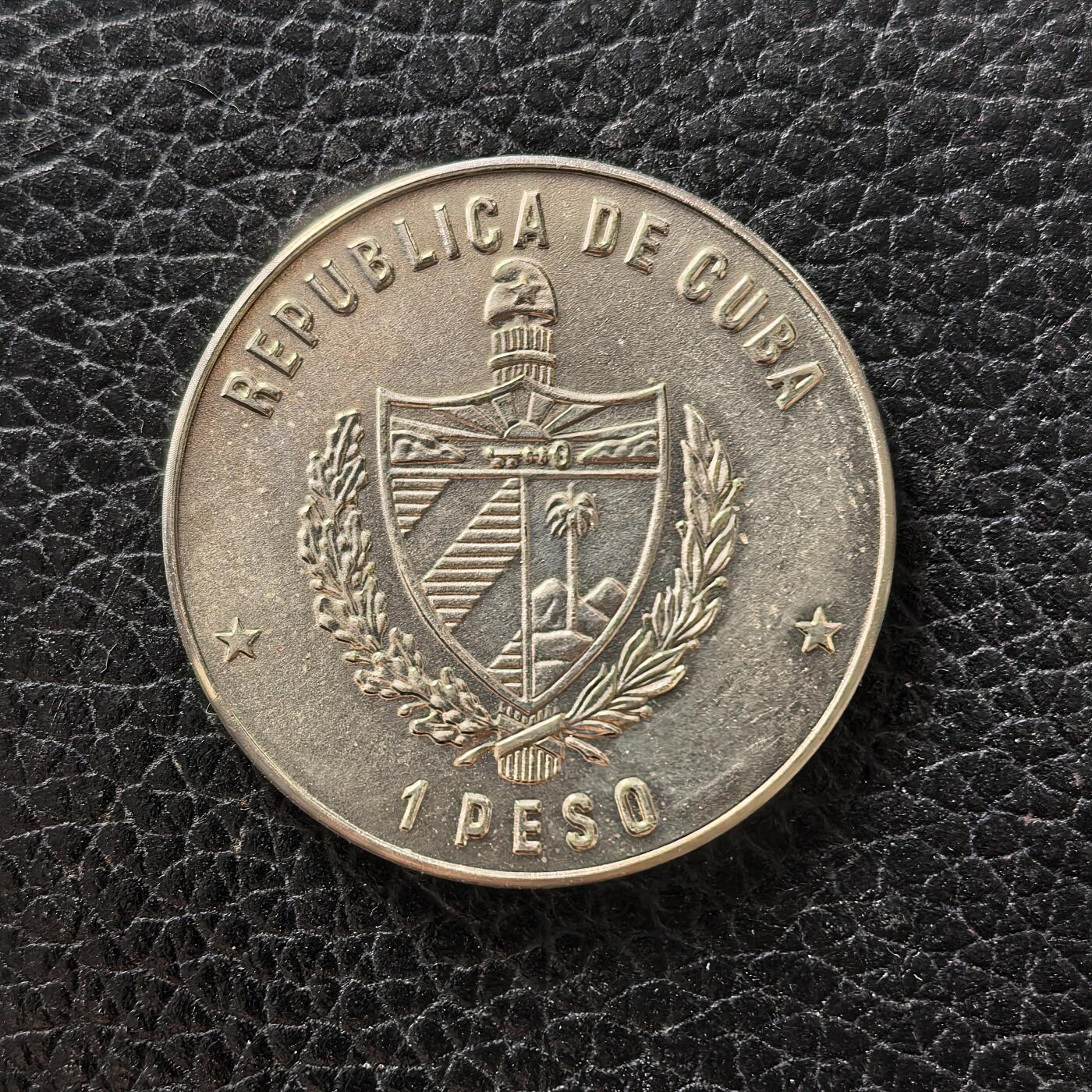 道一币馆币章第一百七十二场