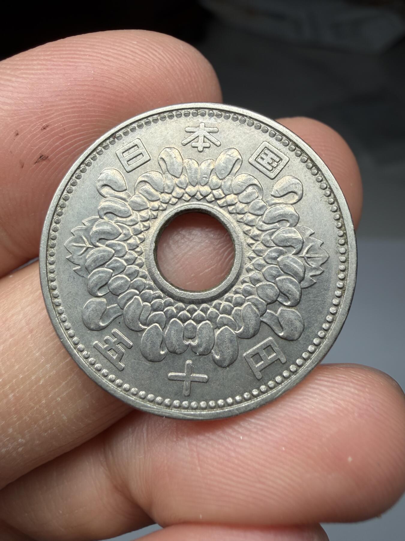 2026年集古藏今外币拍卖第三期-第9场—（总第319拍），可以寄存60天，满160元包邮。