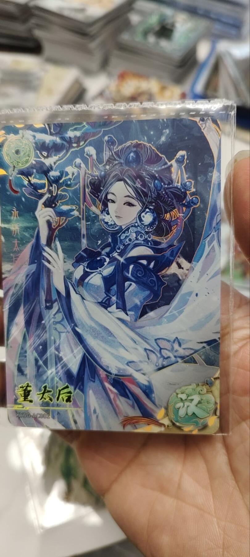 秋原瞳的小店第三十九期（老家的风，每次回去都能心灵得到治愈，吹起曾经童年那个最美好的回忆）