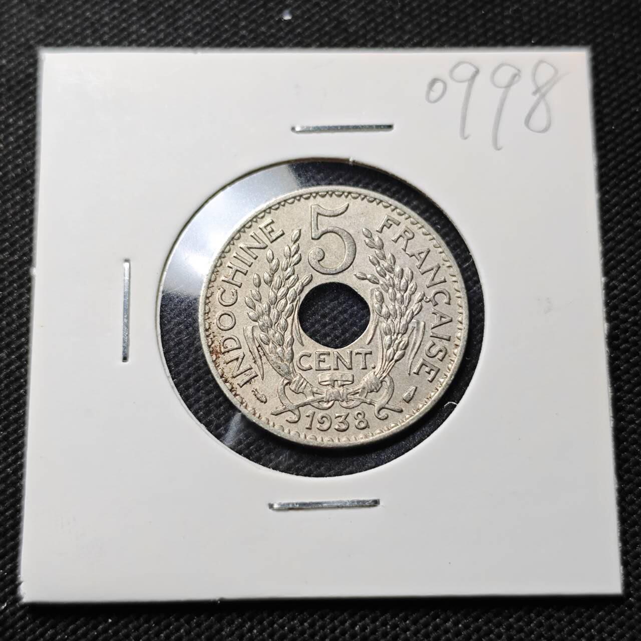 KK钱币收藏小铺  第409期 2月预留时间 周末发货  法属印支5分镍币