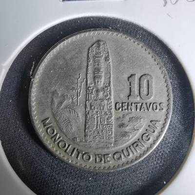 沼泽如烟--第1035场 - 危地马拉1969年十分