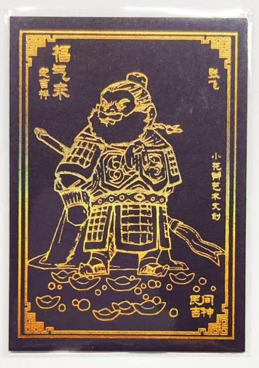 牌易阁 第一期（持续收拍，送拍联系我哦）