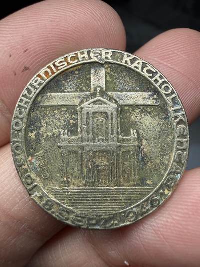 2026年集古藏今外币拍卖第三期-第9场—（总第319拍），可以寄存60天，满160元包邮。 -  科隆天主教大会纪念章（1946年），直径25.3毫米