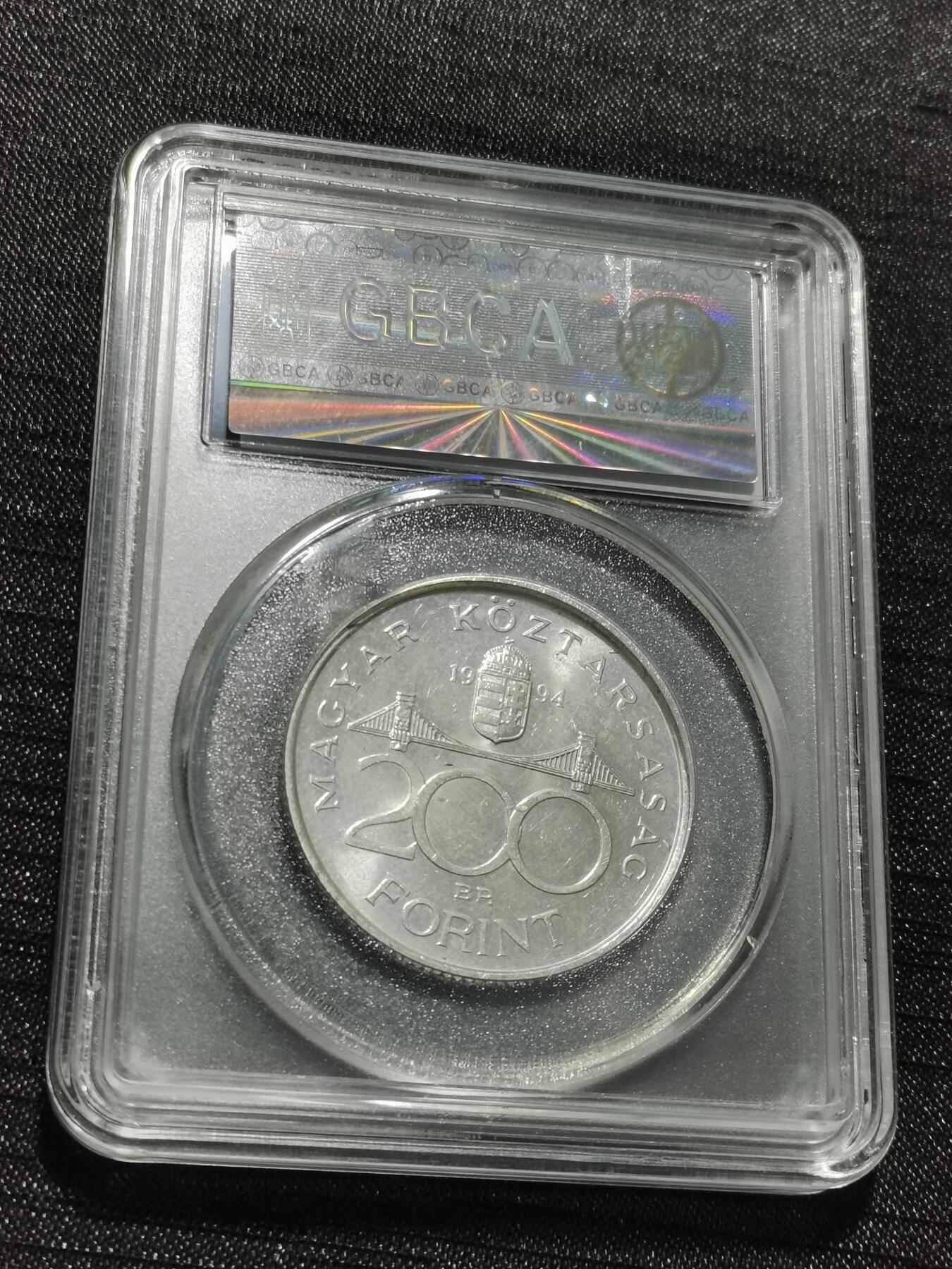 天下钱庄专场欢迎参拍 匈牙利200福林银币