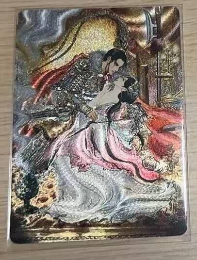 龙虎卡牌-八零场，奇点炸场！！（满200元包邮，无佣金，每周六结拍，欢迎送拍）