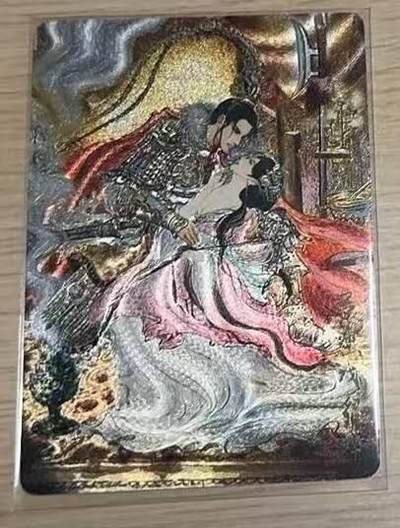 龙虎卡牌-八零场，奇点炸场！！（满200元包邮，无佣金，每周六结拍，欢迎送拍） - 粗闪卡 墨婉文化 梓墨 - 吕布戏貂蝉