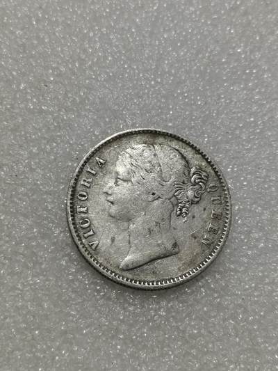 天下钱庄专场欢迎参拍 - 维多利亚青年像印度卢比