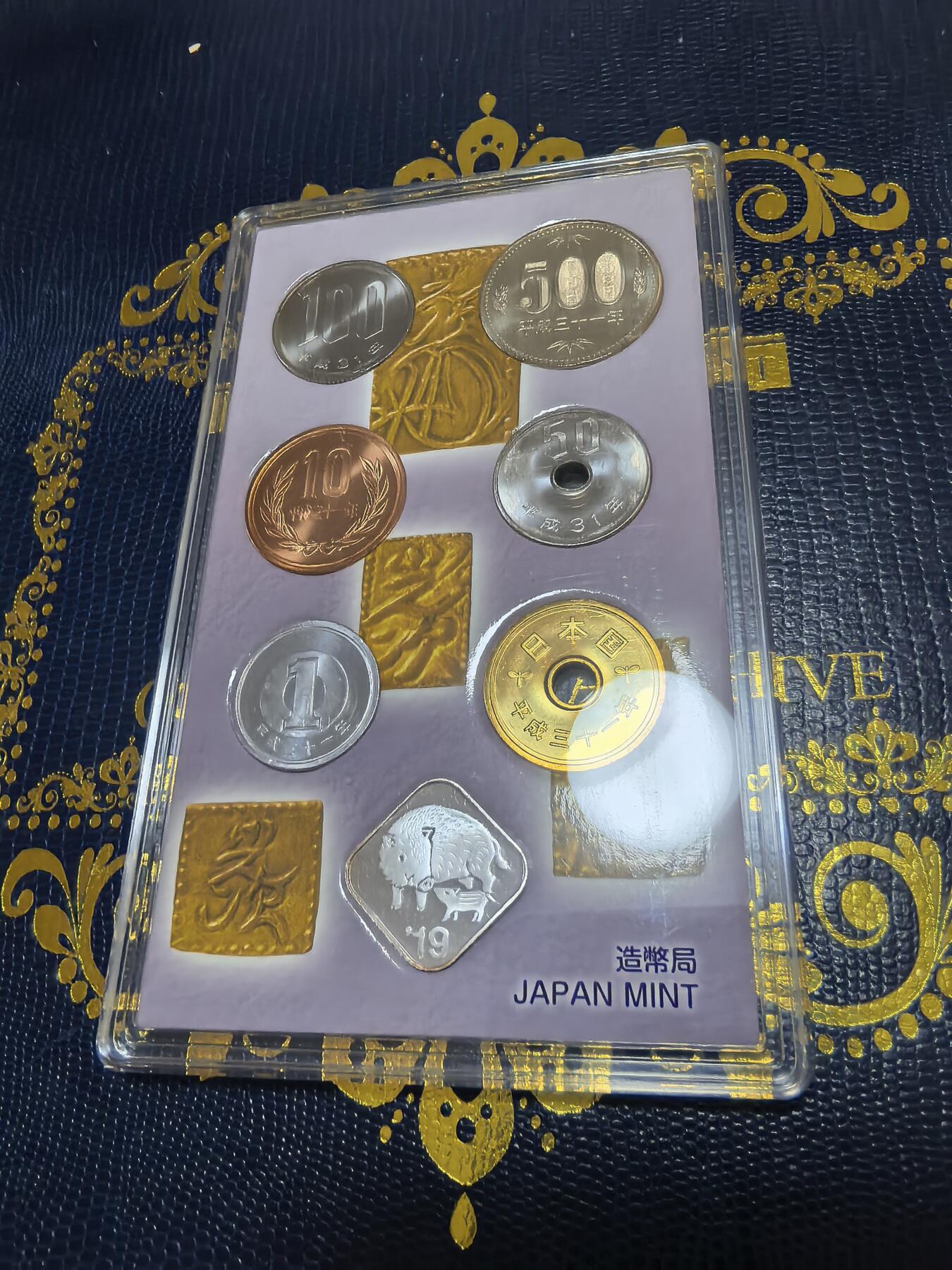 长老汇马年精选第十三场拍卖