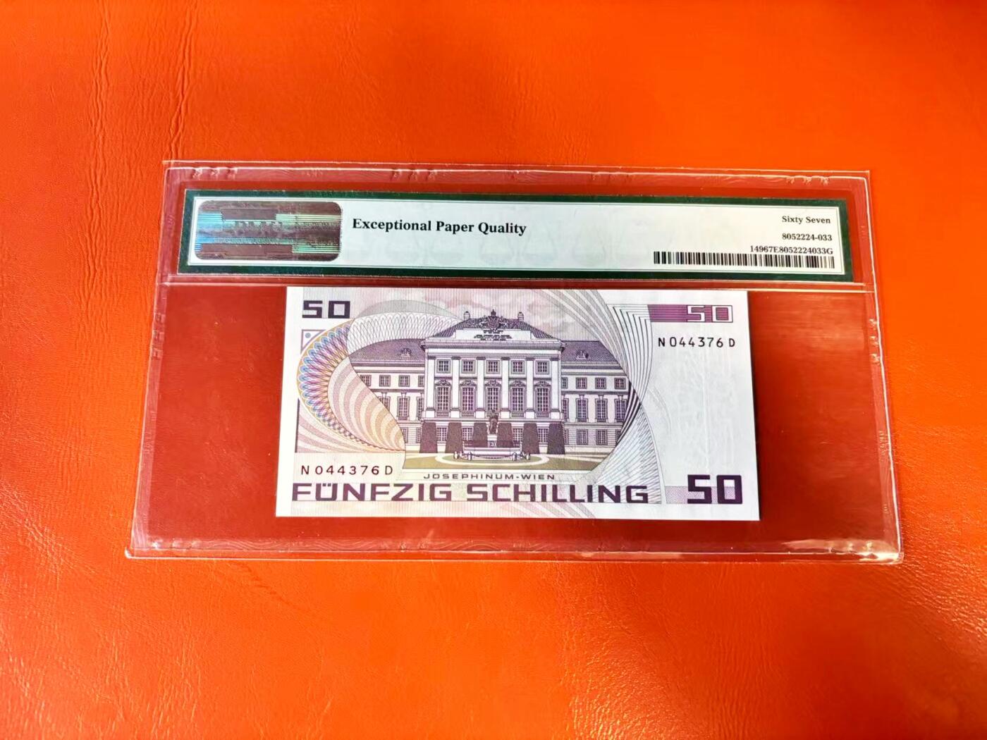 【Blue Auction】世界纸币精拍第801期——18级TOP拍卖/信誉/品质/专业/高效💫 奥地利 1986年50先令 PMG67EPQ 