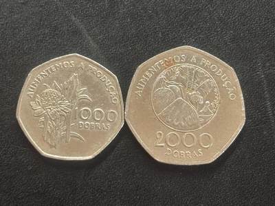 邮泉阁邮票限时拍卖第四十四场 （邮票在国外，请付邮费6元） - 圣多美和普林西比2枚