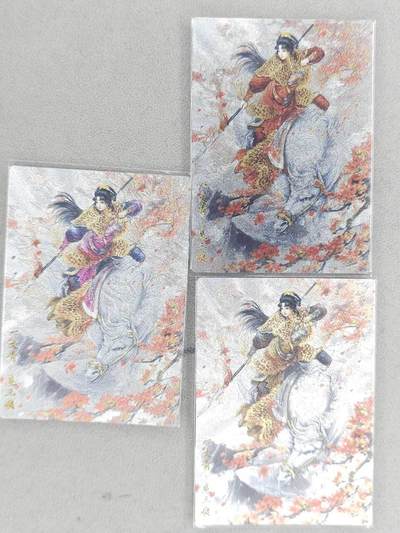 龙虎卡牌-八零场，奇点炸场！！（满200元包邮，无佣金，每周六结拍，欢迎送拍） - 【编号】粗闪3张 卡德曼 谷粒三色三娘 