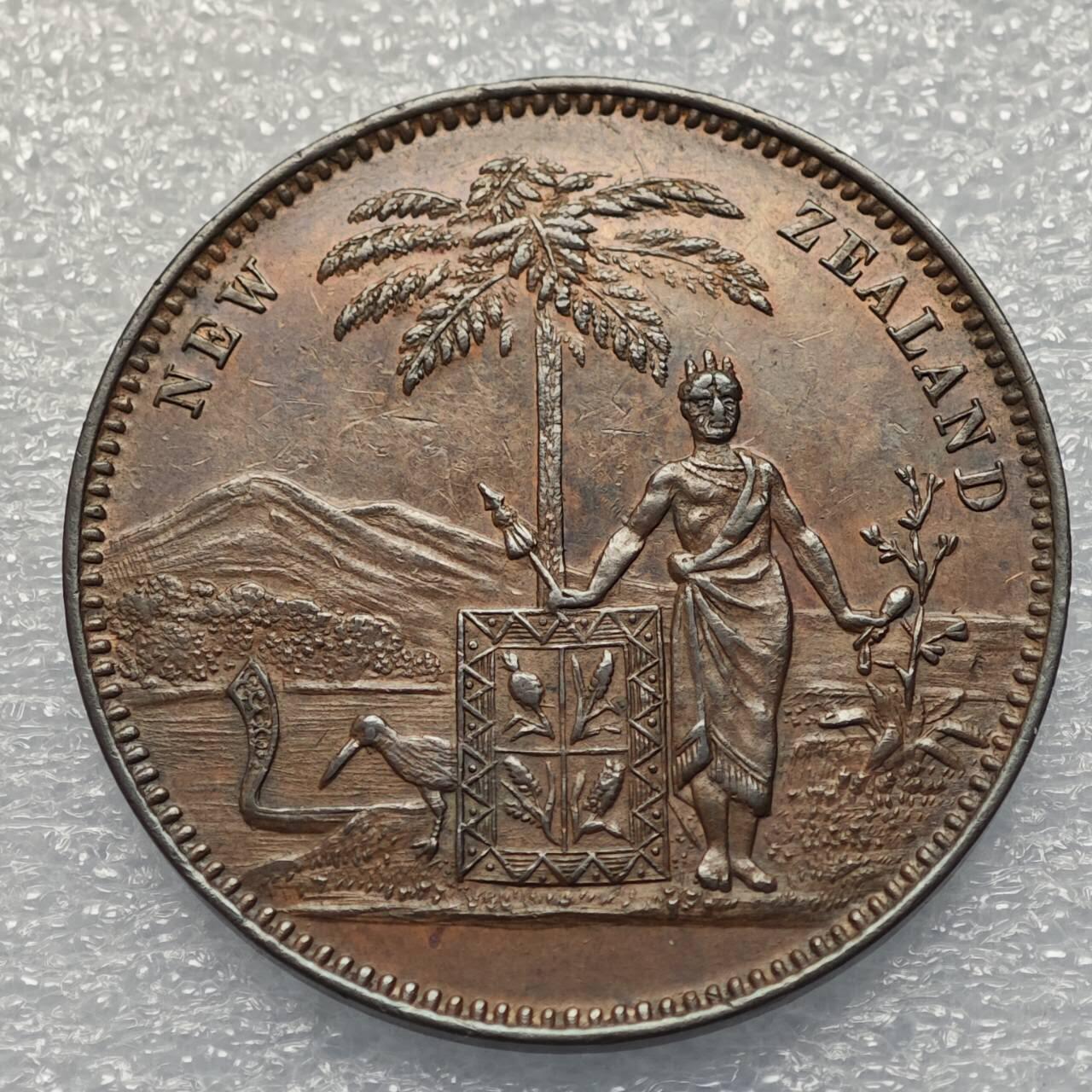  【淘币小摊】限时拍第八百八十六拍   黎巴嫩圣马力诺希腊荷兰场    每周一统一发货 新西兰基督城1881年1便士铜币代币 kmTn47