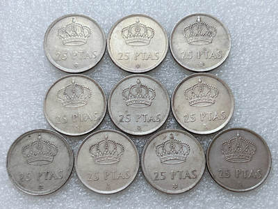第一海外回流一元起拍收藏 散集专场  第307期 - 西班牙25比塞塔硬币 10枚